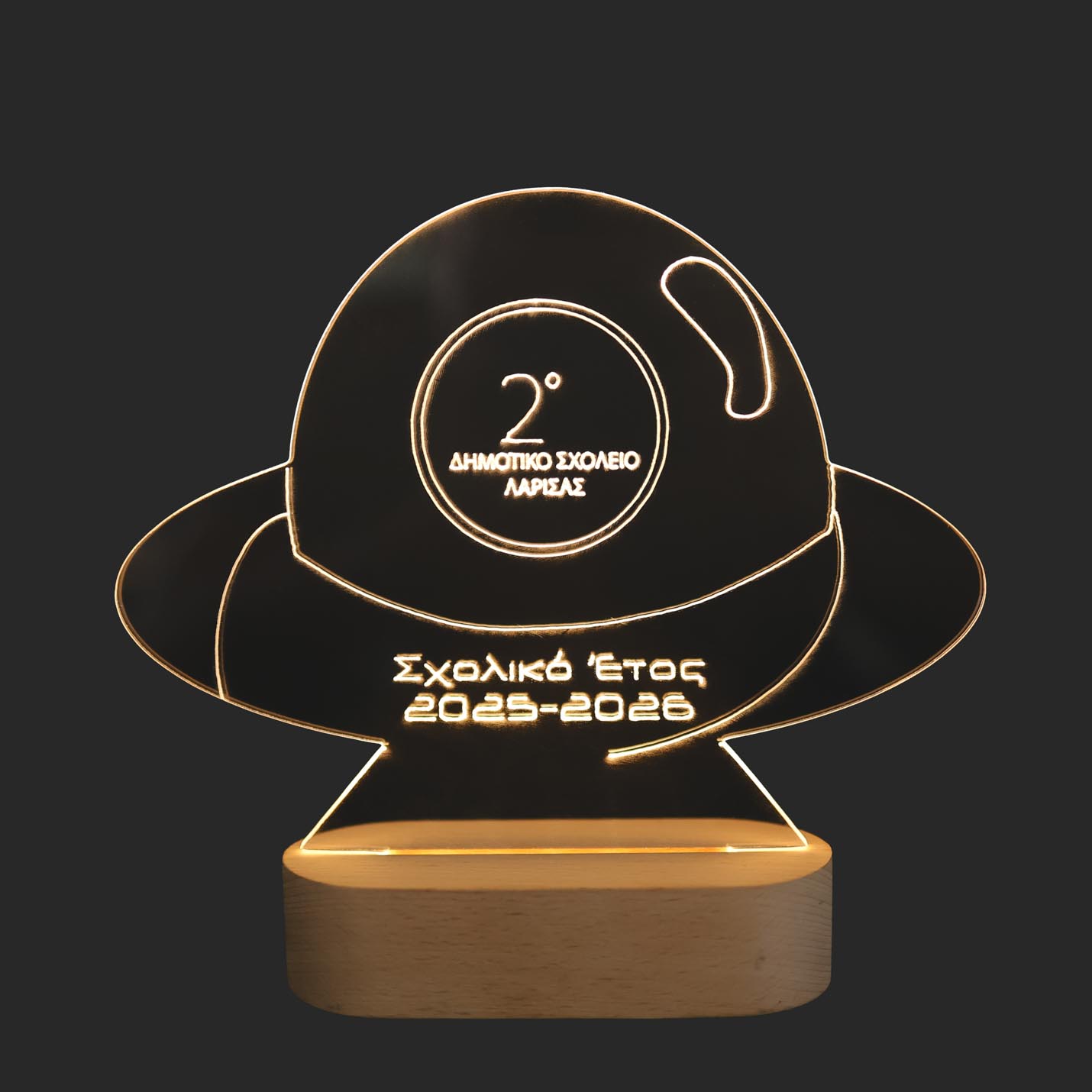 Φωτιστικό plexiglass ιπτάμενος δίσκος